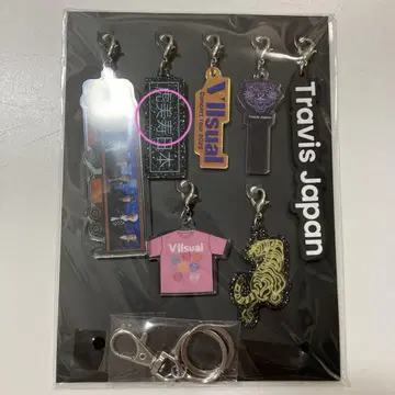 travis japan VIIsual 참 1점