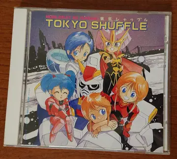 기동전사 SD 건담 도쿄 셔플 TOKYO SHUFFLE