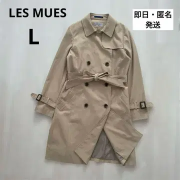 레미유 트렌치코트 더블 무지 비즈니스 취업활동 캐주얼 아오키