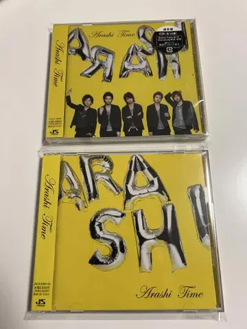 아라시 Time 초회 한정판 일반ver CD 세트