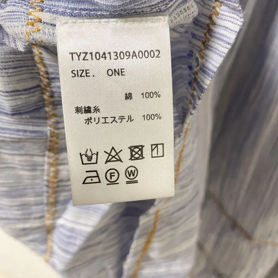 10번째 상품 이미지