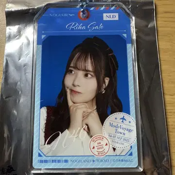 노기자카46 노기메쿠리 모바일 A상 사토 리카