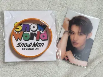 Snow World 무카이 코지 카드 러버 밴드