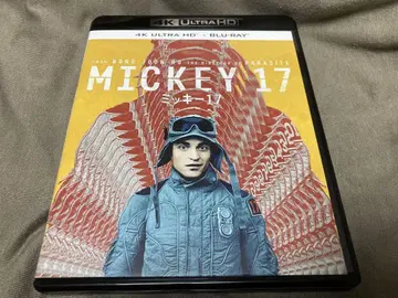 미키 17 4K UHD + 블루레이