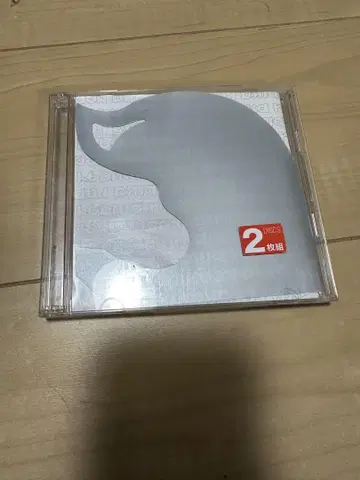 vaundy replica CD 2장 세트 [ 렌탈 포함 ]