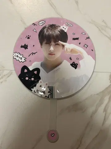 지성 부채