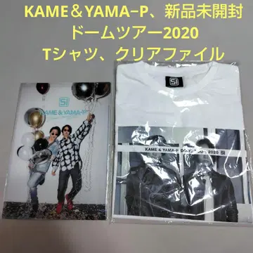 KAME&YAMA-P 돔 투어 2020 셔츠, 클리어 파일 새상품
