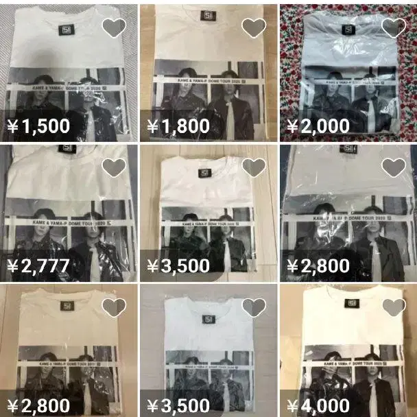 2번째 상품 이미지