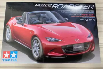 타미야 마쓰다 MX-5 로드스터 새상품