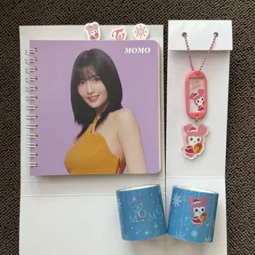 TWICE 패밀리마트 복권 MOMO 모모