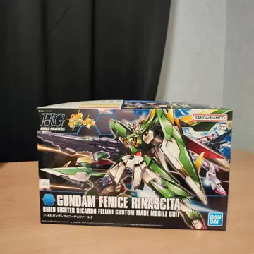 HG 1/144 건담 페니체 리나시타