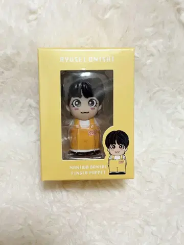 나니와단시 오오니시 류세이 손가락 인형
