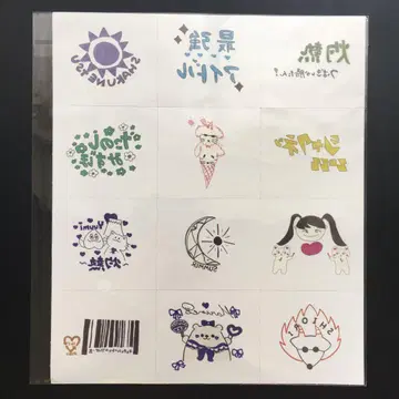 츠바키 팩토리 바디 페인트 씰 1