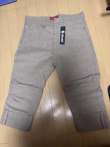 크롭 팬츠