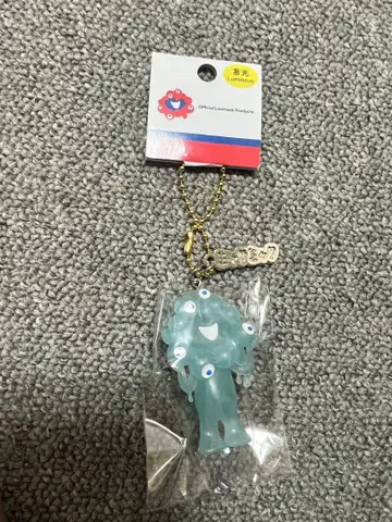 만박 미야쿠미야쿠 pvc 입체 키링