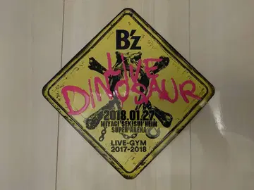 B'z LIVE DINOSAUR 2018 플레이트