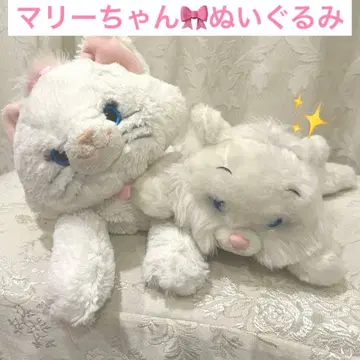 귀한 레어 DISNEY 마리 빈티지 디즈니 봉제 인형