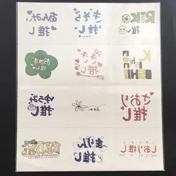 츠바키 팩토리 바디 페인트 씰 2