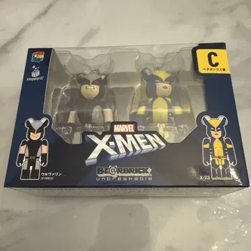 Happy 복권 X-MEN C 베어 박스상 미개봉