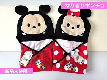 [ 미사용 새상품 ] 디즈니 미키&미니 SET 코스프레 판초 츠무츠무