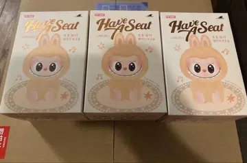 러브브 Have A Seat 봉제 인형 3개 세트