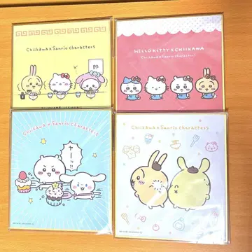 치이카와 x 산리오 색지 4종 세트