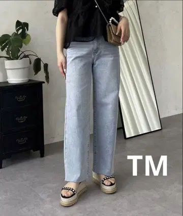프로즈 베일 스트레치 슬림 스트레이트 데님