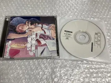 드라마 CD [ 녹아서 열려라 ]