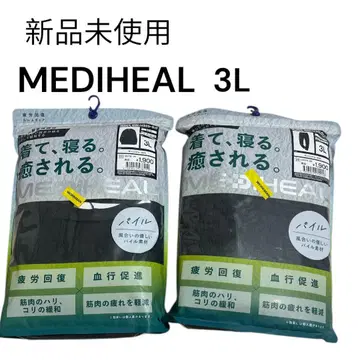 MEDIHEAL 룸웨어 3L 차콜 그레이 상하의 세트 워크맨