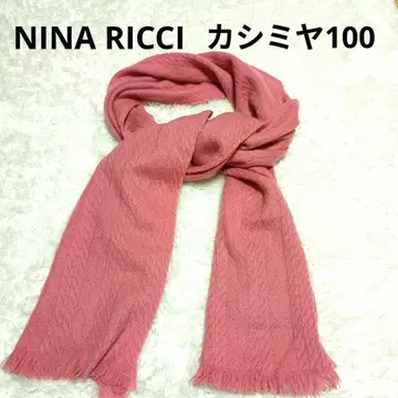 NINA RICCI 니나리치 워셔블 캐시미어 100 머플러 케이블 짜임