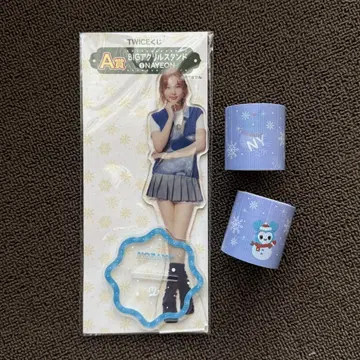 TWICE 훼미리마트 복권 NAYEON 나연