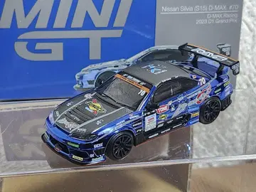 MINIGT SILVIA S15 D-MAX RACING 2023 D1