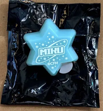 매지미라 하츠네 미쿠 린 라이브