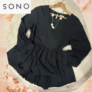 소노 SONO 코튼 프릴 블라우스 블랙 면
