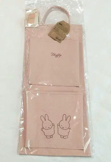 새상품 미피 슬림 월 포켓 더스티 핑크