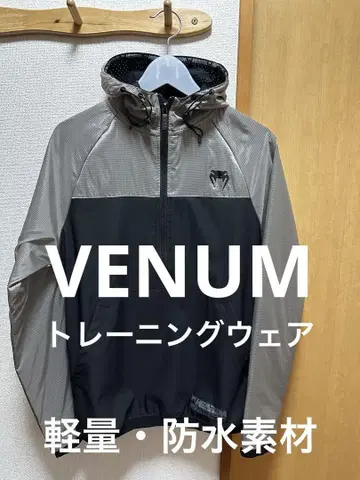 VENUM 베넘 레이저XT 후디 후드티 나일론 자켓