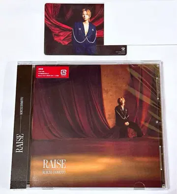 도모토 코이치 RAISE 앨범 일반ver CD 특전 카드 포함