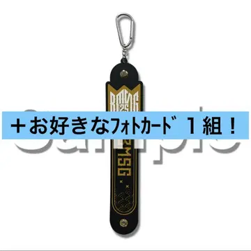 BMSG FES25 타월 홀더