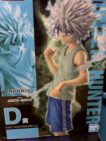 HUNTER x HUNTER 키루아 조르딕 피규어
