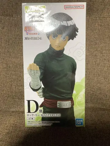 록 리 MASTERLISE 피규어 약 15cm