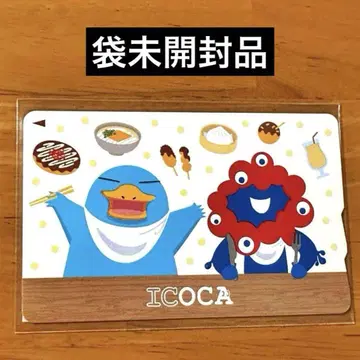 오사카 만박 EXPO ICOCA 카드 미야쿠미야쿠 이코짱 JR 한정 레어