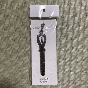 [ 미사용 ] 킹덤하츠 키 블레이드 키링
