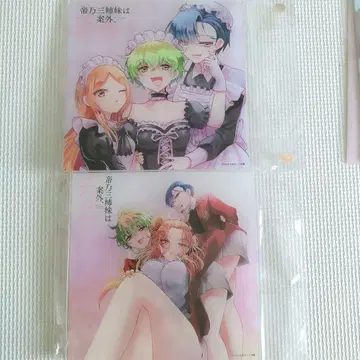 미카도노 세 자매는 의외로 만만하다. 아크릴 플레이트