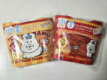키미마로 제일복권 페이스 타월 챠무치키 도넛 마카롱