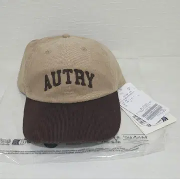 Deuxieme Classe [ AUTRY ] CAP