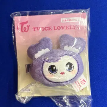TWICE LOVELYS 봉제 인형 헤어핀 GiGO 한정판 사나 서브리