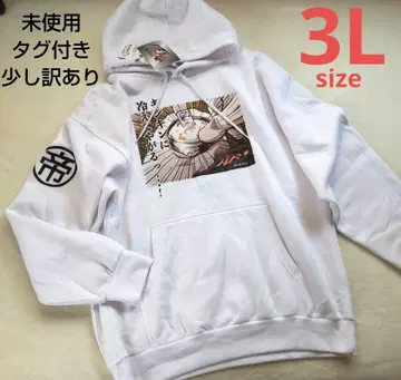 약간 하자품 미사용 택 포함 카이지 속기모 후드티 맨투맨 시마무라 3L