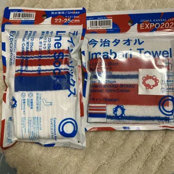 훼미리마트 간사이 만박 이마바리 타월 & 삭스 2세트