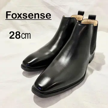 Foxsense / 폭스센스 사이드 고어 부츠 숏부츠 28cm