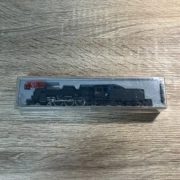 KATO C57 N 게이지 철도 모형 증기기관차